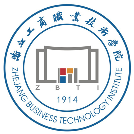 浙江工商職業(yè)技術學院